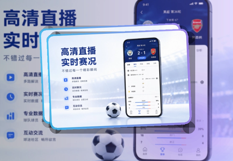 问鼎pgAPP安装与访问，常用入口更好找，按设备选择访问方式
